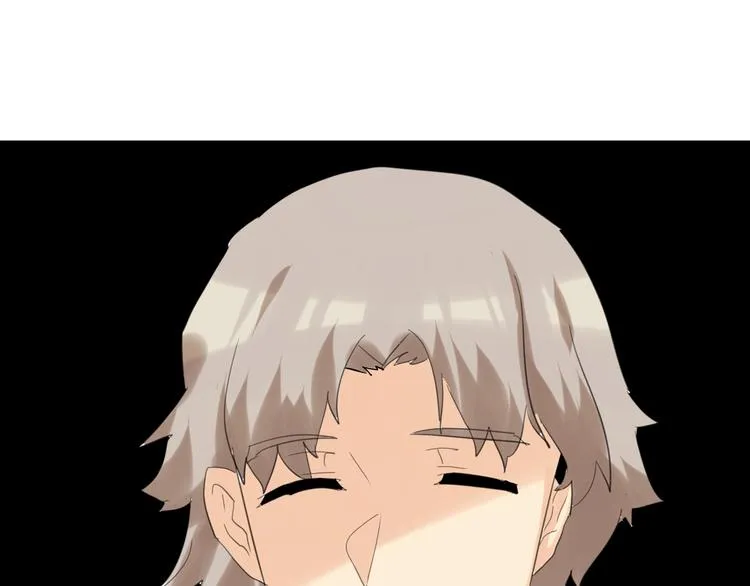 第81话 千花祭 第169页