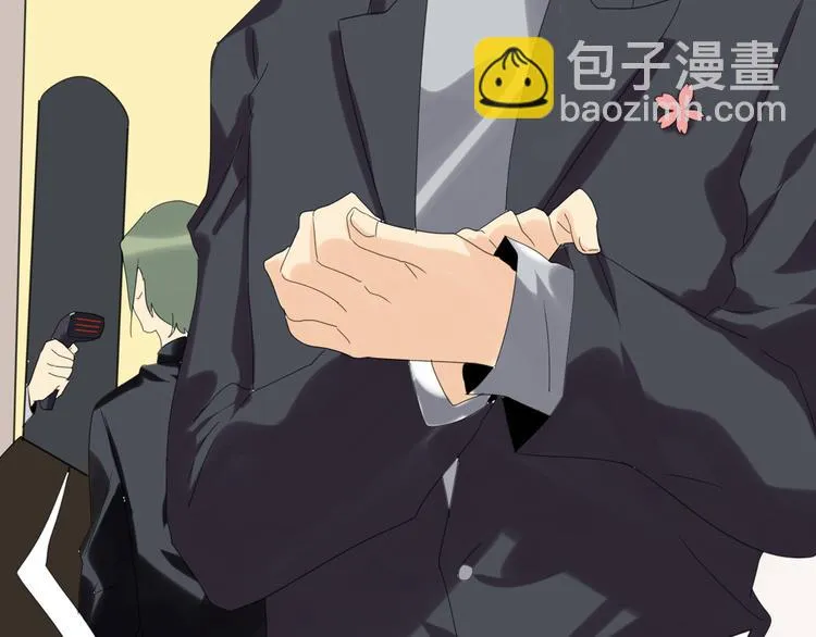 第81话 千花祭 第186页