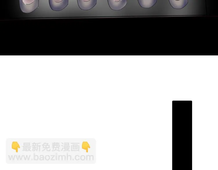 第81话 千花祭 第204页
