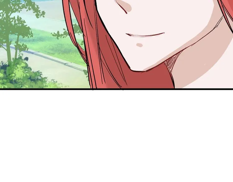 第81话 千花祭 第221页