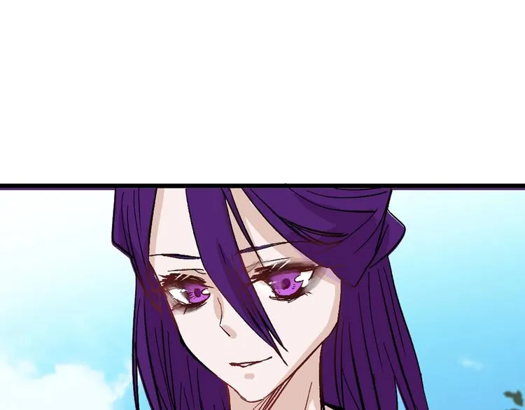 第81话 千花祭 第222页