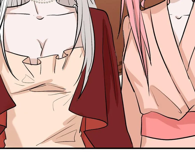第80话 虚假的婚礼 第5页