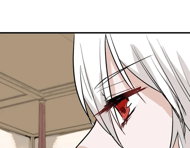 第80话 虚假的婚礼 第15页