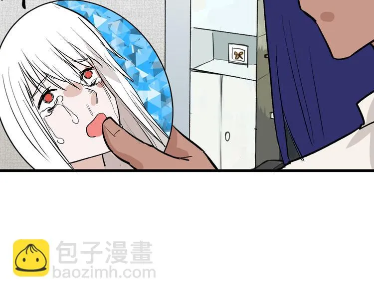 第80话 虚假的婚礼 第23页