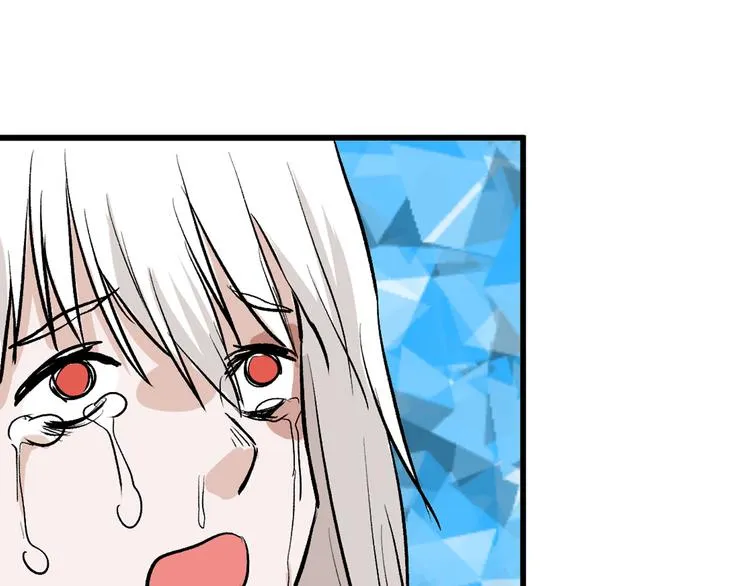 第80话 虚假的婚礼 第24页