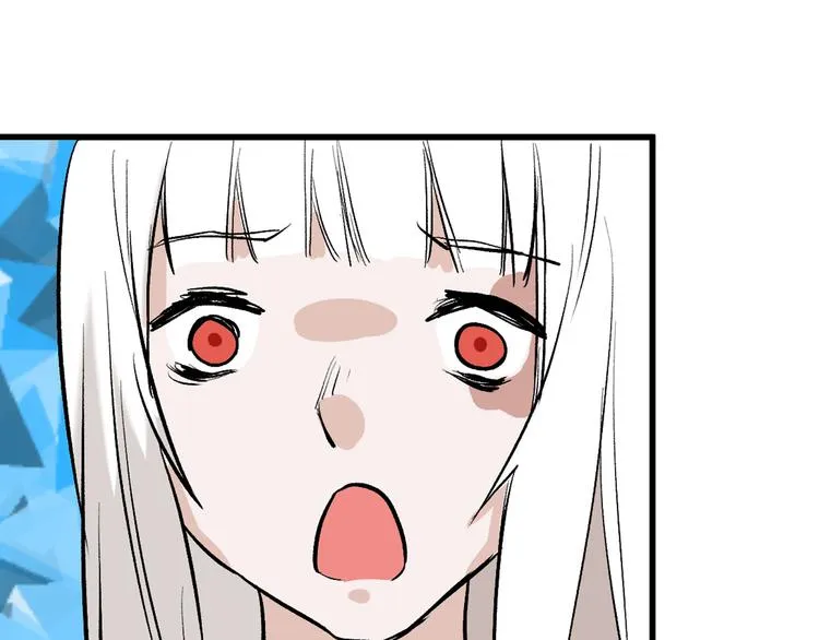 第80话 虚假的婚礼 第31页