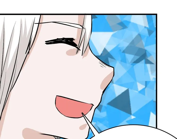 第80话 虚假的婚礼 第36页