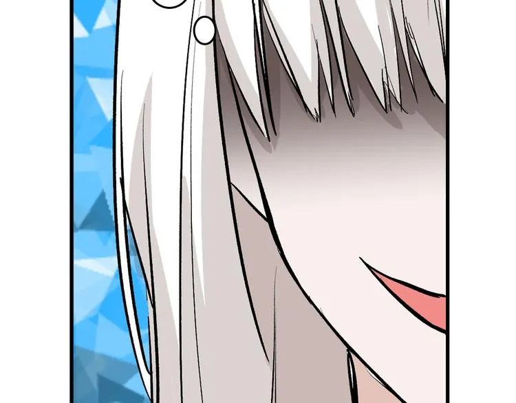 第80话 虚假的婚礼 第46页