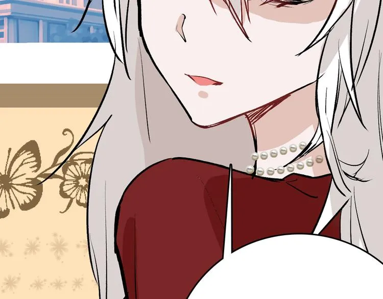 第80话 虚假的婚礼 第52页