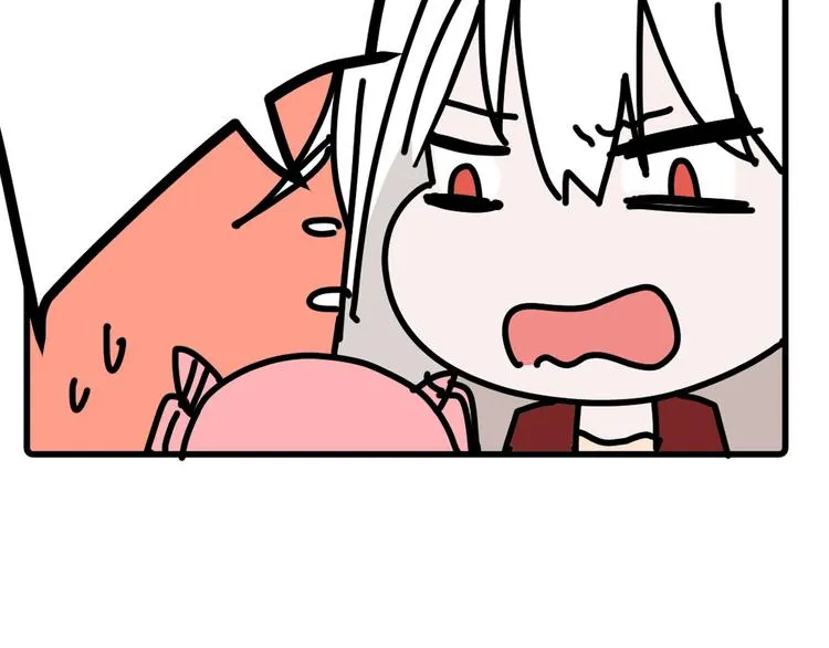 第80话 虚假的婚礼 第63页