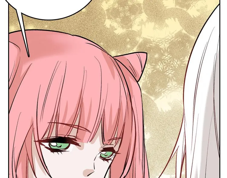 第80话 虚假的婚礼 第69页