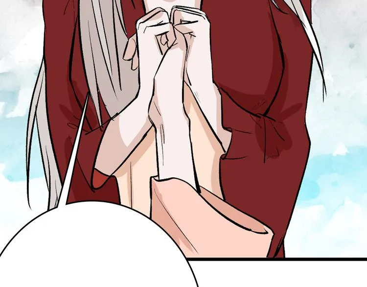 第80话 虚假的婚礼 第78页