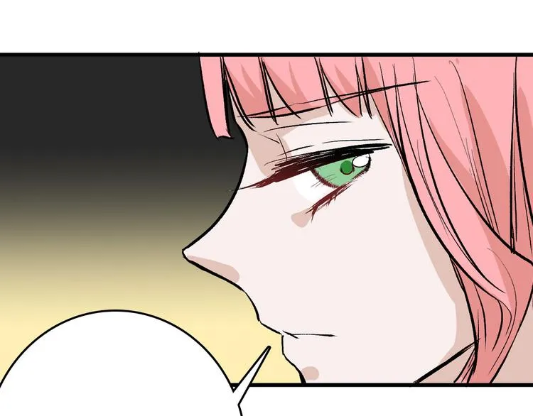 第80话 虚假的婚礼 第80页