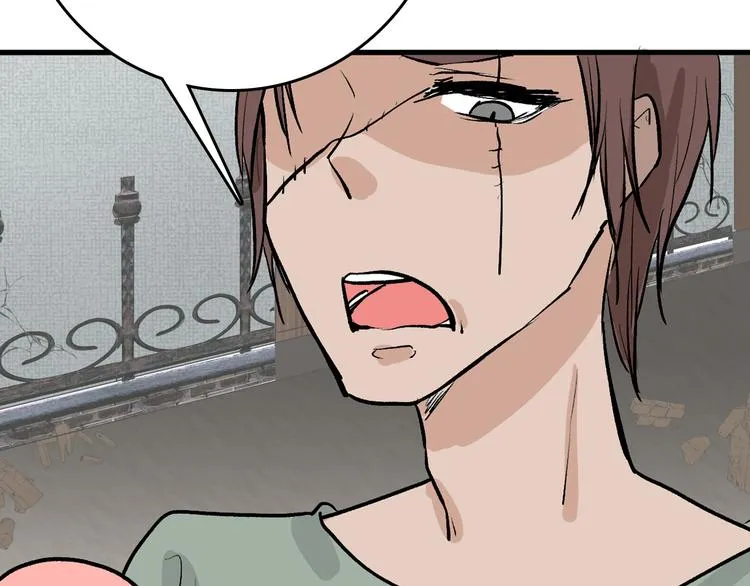 第80话 虚假的婚礼 第89页