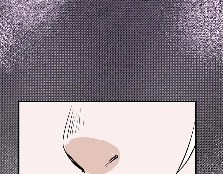 第80话 虚假的婚礼 第91页