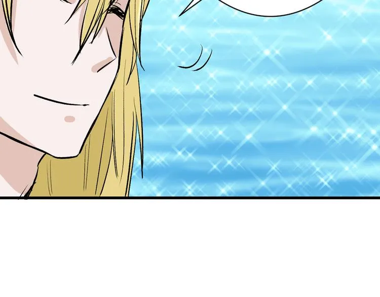 第80话 虚假的婚礼 第125页