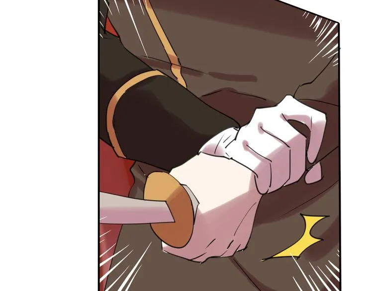 第80话 虚假的婚礼 第131页
