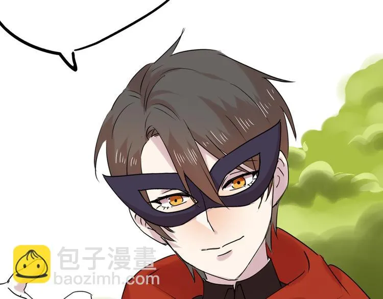 第80话 虚假的婚礼 第145页