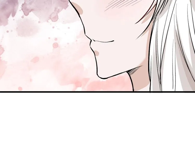 第79话 恶女回归 第18页