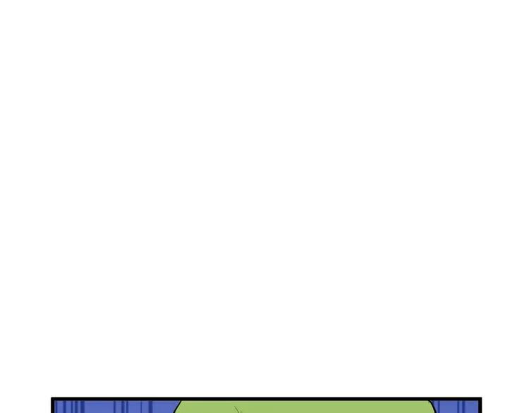 第79话 恶女回归 第35页