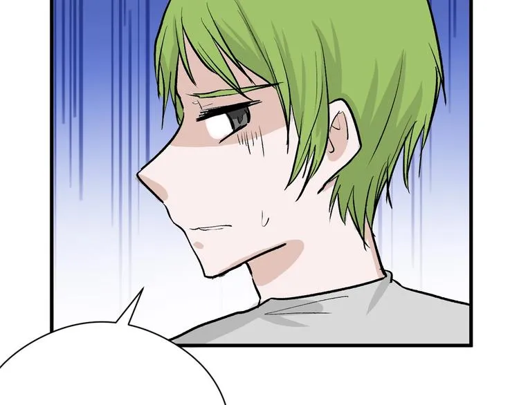 第79话 恶女回归 第36页