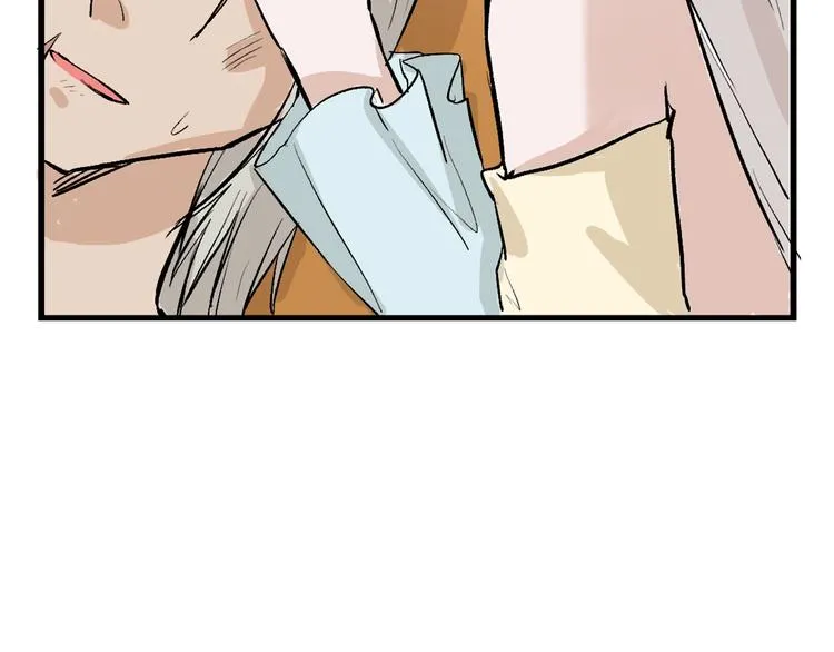第79话 恶女回归 第39页