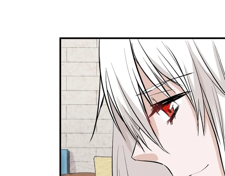 第79话 恶女回归 第42页
