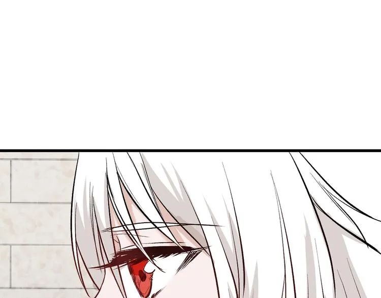 第79话 恶女回归 第50页