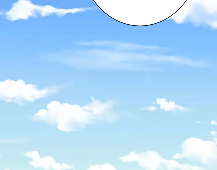 第79话 恶女回归 第55页