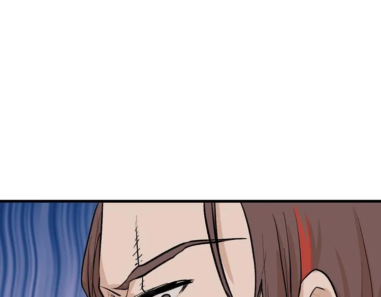 第79话 恶女回归 第89页