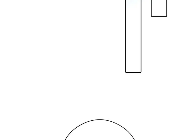 第79话 恶女回归 第96页