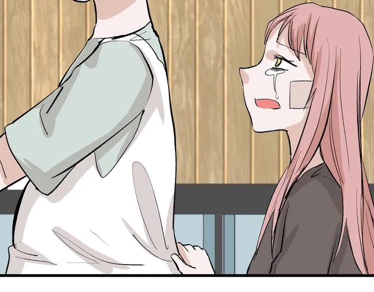 第79话 恶女回归 第106页