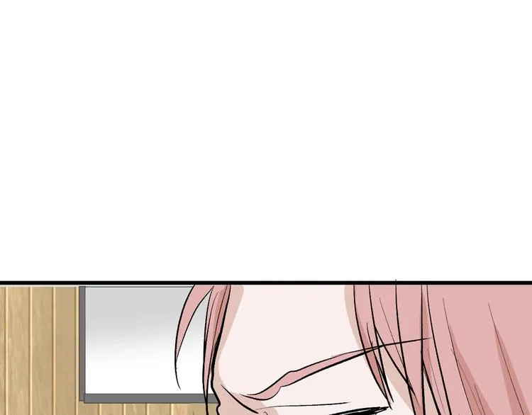第79话 恶女回归 第117页