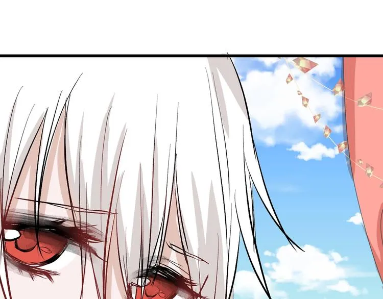 第79话 恶女回归 第138页