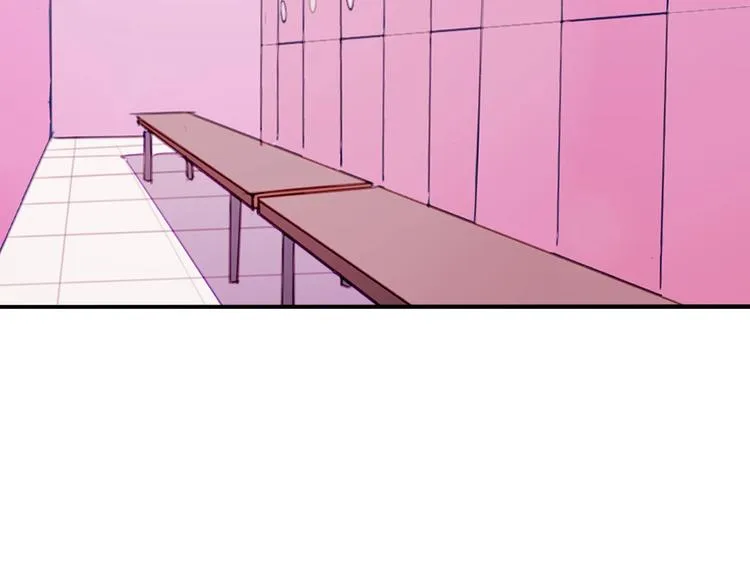 第79话 恶女回归 第142页