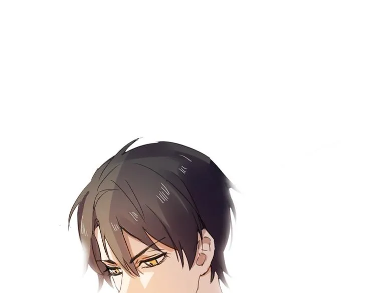 第79话 恶女回归 第143页