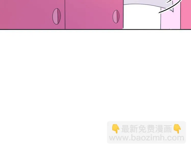 第79话 恶女回归 第154页