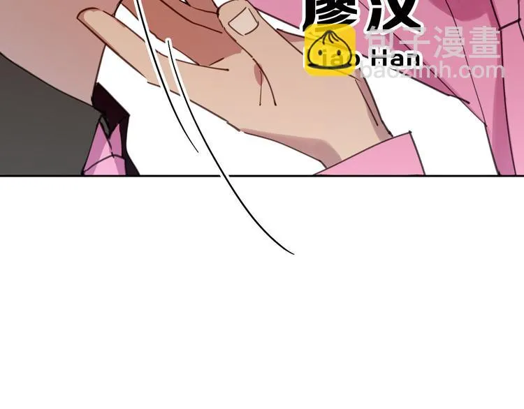 第79话 恶女回归 第161页