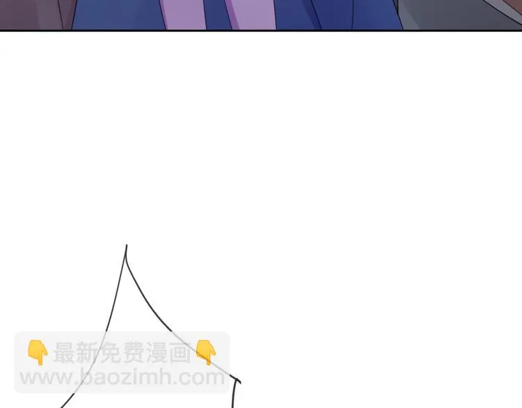 第79话 恶女回归 第196页