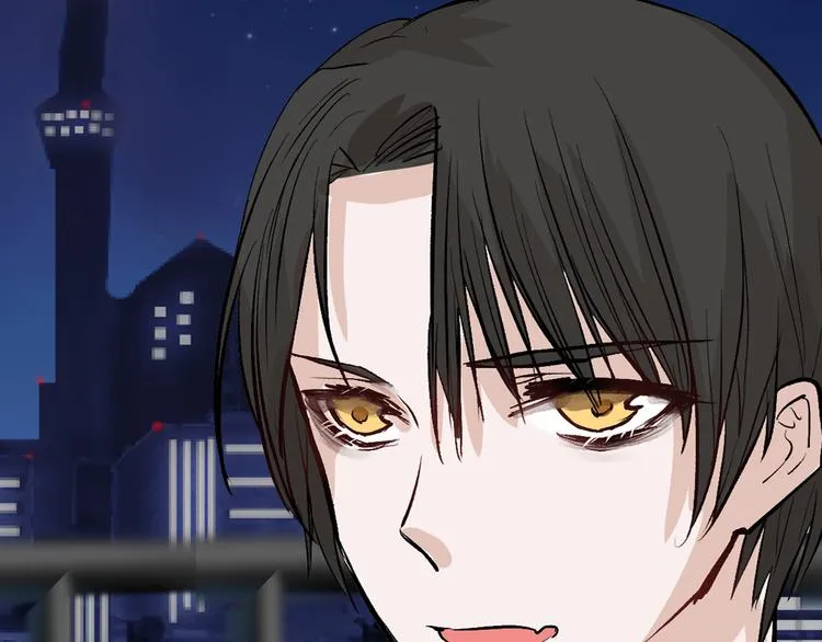 第78话 美颜的真相 第24页