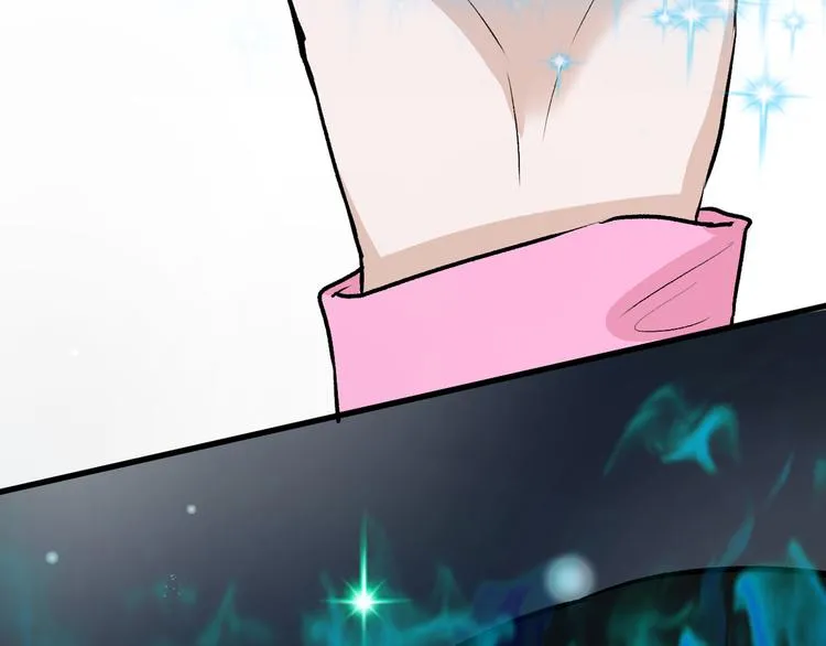 第78话 美颜的真相 第33页