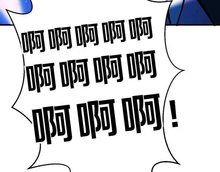 第78话 美颜的真相 第37页