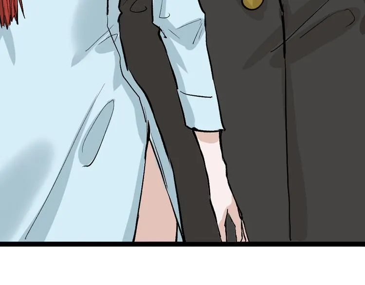 第78话 美颜的真相 第55页