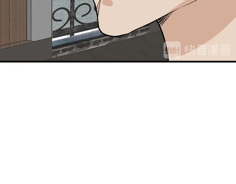 第78话 美颜的真相 第92页