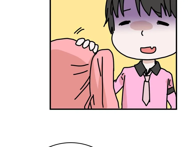 第78话 美颜的真相 第106页