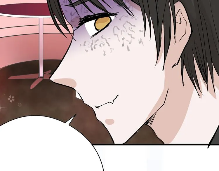 第78话 美颜的真相 第111页