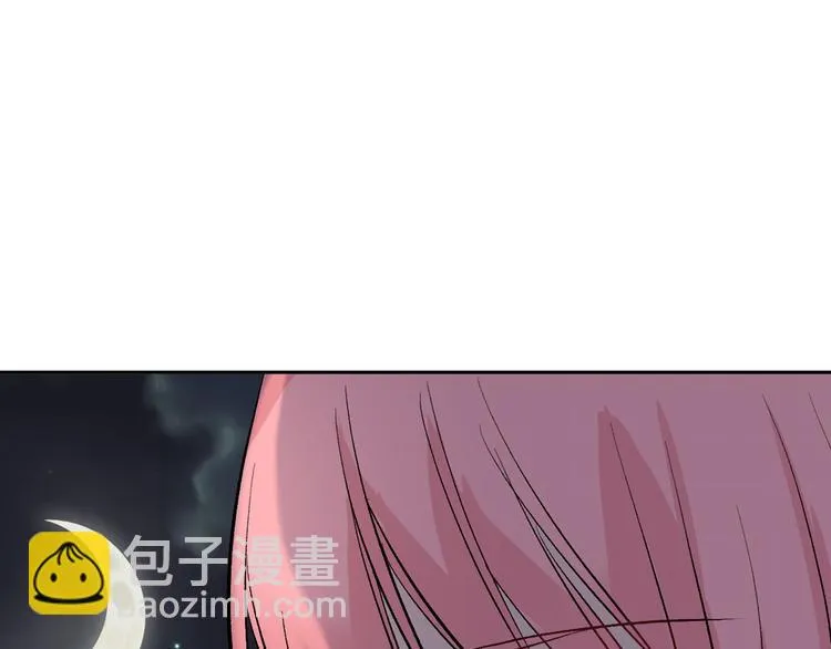 第78话 美颜的真相 第137页