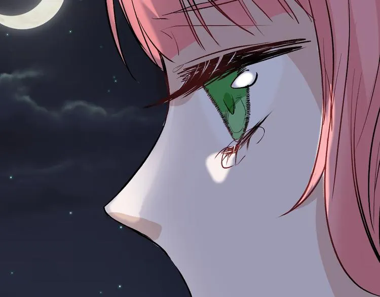 第78话 美颜的真相 第138页