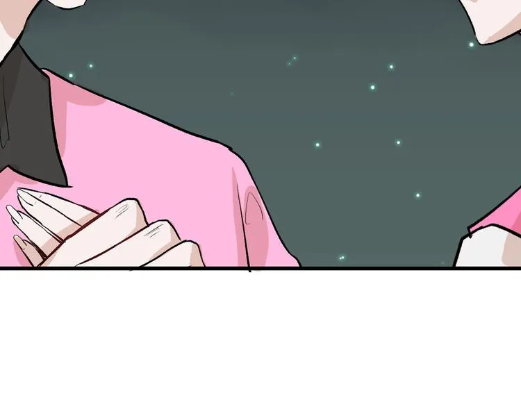 第78话 美颜的真相 第142页