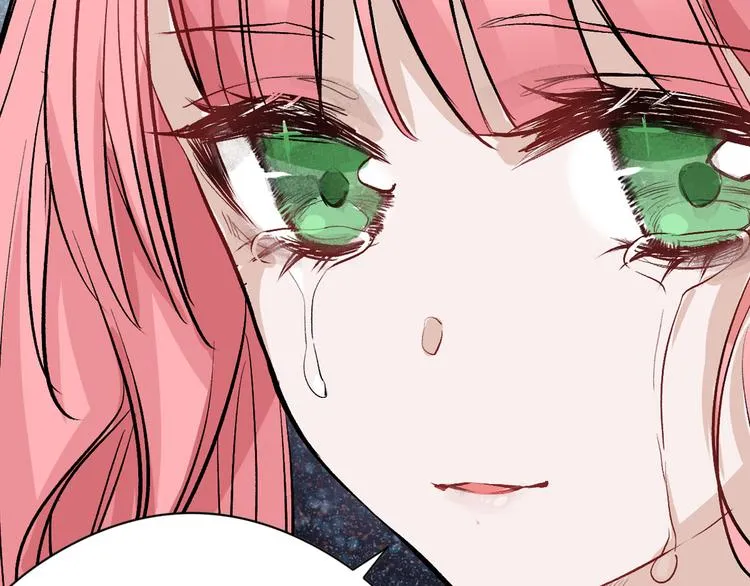第78话 美颜的真相 第145页